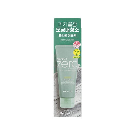 M&aacute;scara Facial Detox Argila e Carv&atilde;o Ativado Banila Co Clean it Zero